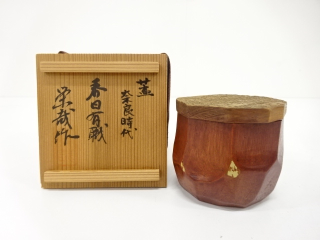 茶道具 棗 輪島塗 高橋朝也 竹林蒔絵 竹型 金蒲 共箱 茶道具 棗 輪島塗 高橋朝也 竹林蒔絵 竹型 金蒲 共箱 - メルカリ